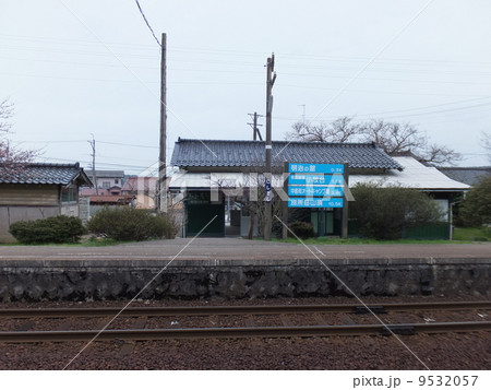 のと鉄道西岸駅ホーム のと鉄道西岸駅ホーム 9532057