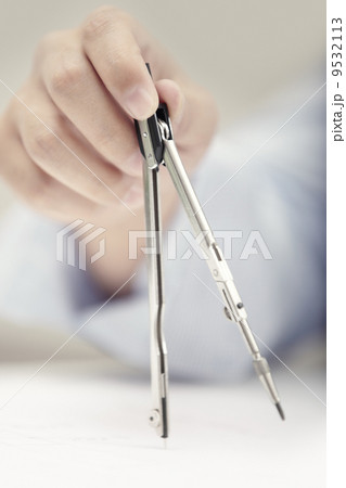Engineer Engineer 9532113