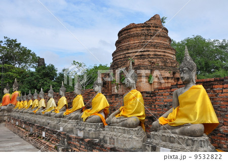 タイ タイ 9532822