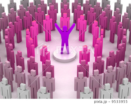 Leadership power. Concept 3D illustration 9533955