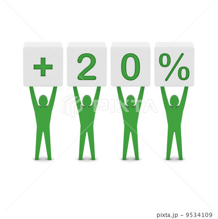 Men holding plus 20 percent. Concept 3D illustration. 9534109