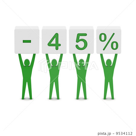Men holding minus 45 percent. Concept 3D illustration. 9534112