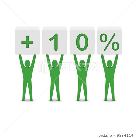 Men holding plus 10 percent. Concept 3D illustration. 9534114