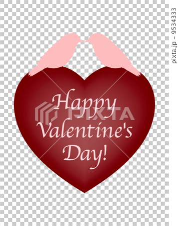 バレンタインデー　イラスト 9534333