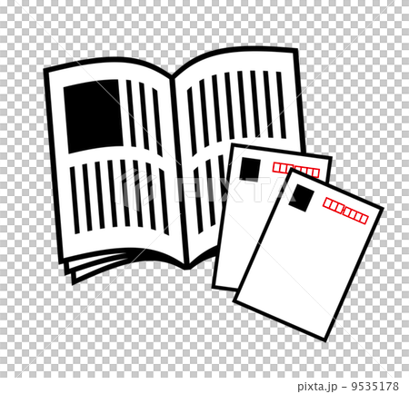 雑誌投稿 9535178