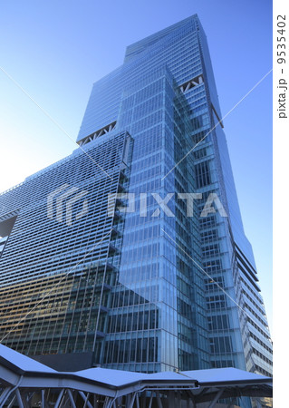 あべのハルカス 9535402