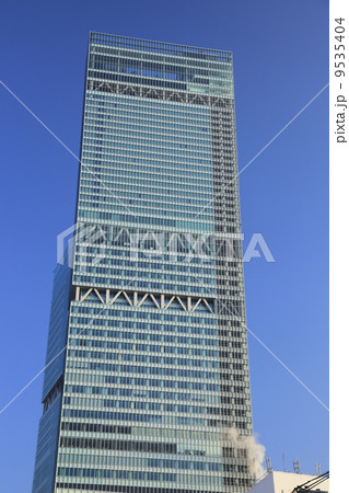 あべのハルカス 9535404