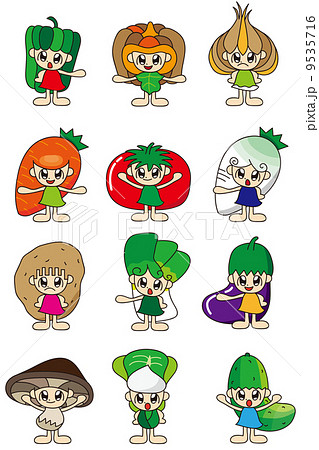 野菜キャラクターのイラスト 9535716