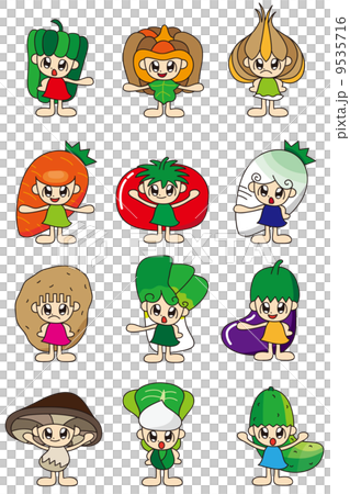 野菜キャラクターのイラスト 9535716