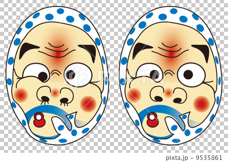 ひょっとこのイラスト 9535861