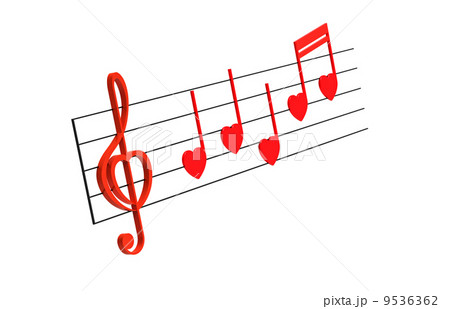 Love song Love song 9536362