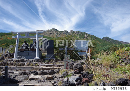 御嶽山(遠景) 御嶽山(遠景) 9536938