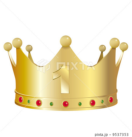 王冠のイラスト素材 [9537353] - PIXTA