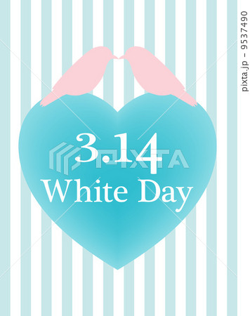 ホワイトデー イラストのイラスト素材