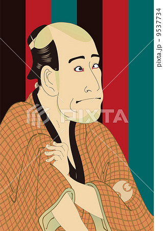 東洲斎写楽 嵐竜蔵の金貸石部金吉のイラストのイラスト素材 [9537734 