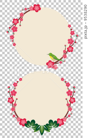 梅花框架 梅花框架 9538290