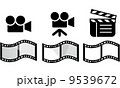 動画とフィルム 9539672