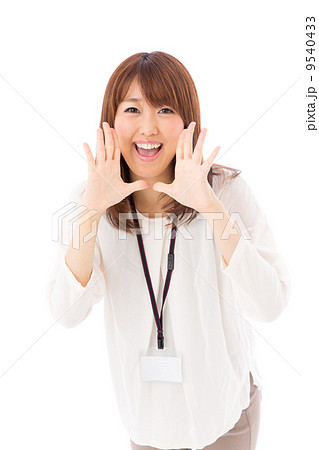 私服OLイメージ 9540433