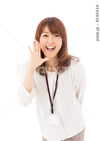 私服OLイメージ 私服OLイメージ 9540434