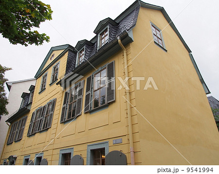 ドイツ 古典主義の都 ワイマール シラーの家 ドイツ 古典主義の都 ワイマール シラーの家 9541994