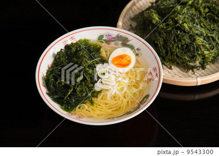 あおさのり入り塩ラーメン あおさのり入り塩ラーメン 9543300