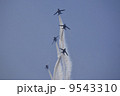 青い衝撃 9543310