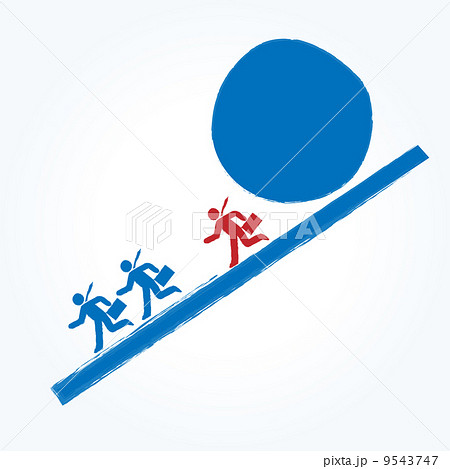 ビジネスマン 落石注意のイラスト素材