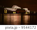 ゲートブリッジ 9544172
