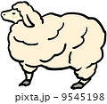 ひつじ 9545198