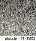 Water dot texture random like a pattern 9545652
