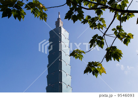 台北101(台湾-台北) 9546093