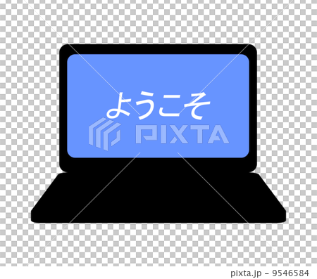 PC start screen 9546584