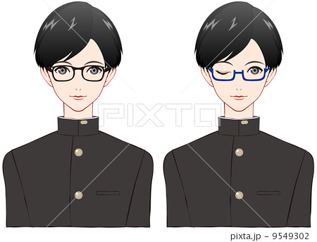 男子学生 眼鏡のイラスト素材 9549302 Pixta