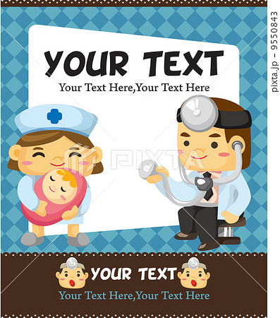 9550843