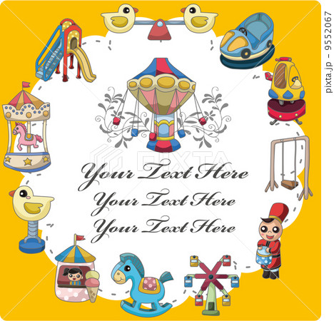 パーク キャラクター 文字のイラスト素材