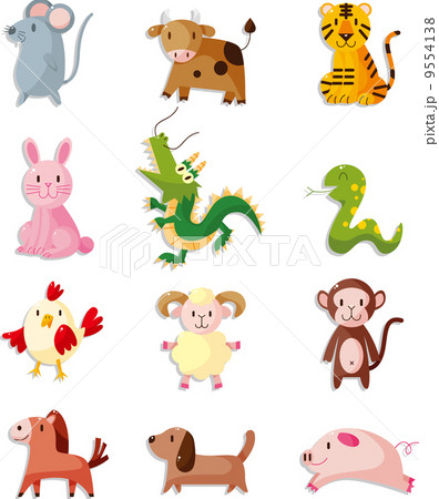 ドラゴン 竜 龍のイラスト素材