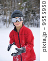 雪合戦 9555950