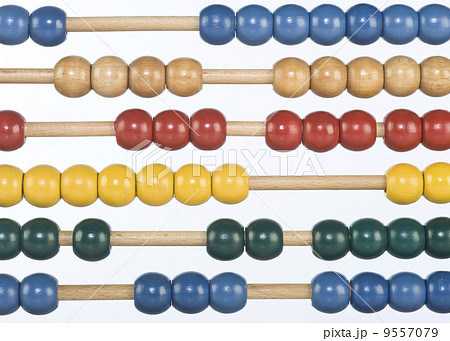 childrens abacus - calculator with all beads at random sides. childrens abacus - calculator with all beads at random sides. 9557079