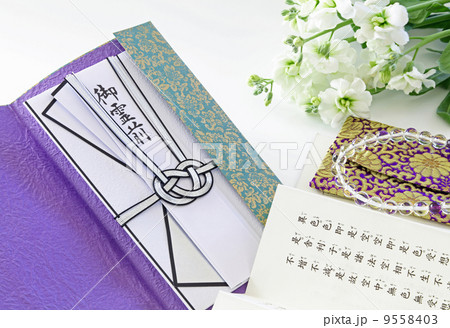 弔事イメージ 9558403