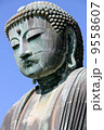 鎌倉　大仏 9558607