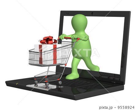 Virtual gift Virtual gift 9558924