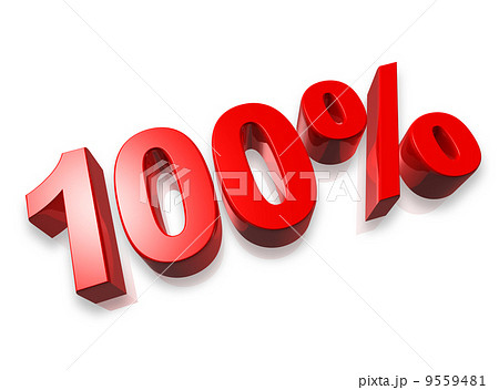 100% one hundred percentのイラスト素材 [9559481] - PIXTA