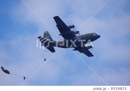 C-130 9559823