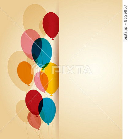 Happy Birthday 9559967