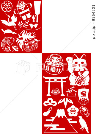 正月の風物詩 9564501