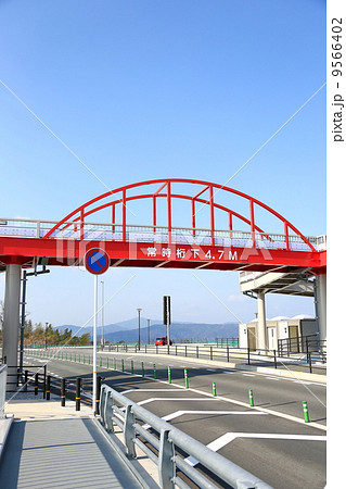 第二音戸大橋の歩道橋 9566402