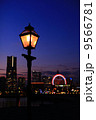 OHASHI_GALLERY_0007 OHASHI_GALLERY_0007 9566781