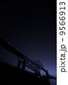 OAHSHI_GALLERY_0009 OAHSHI_GALLERY_0009 9566913