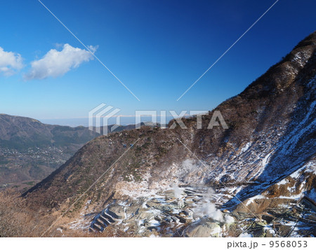 箱根　大湧谷 9568053