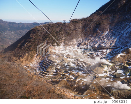 箱根 大湧谷 箱根 大湧谷 9568055